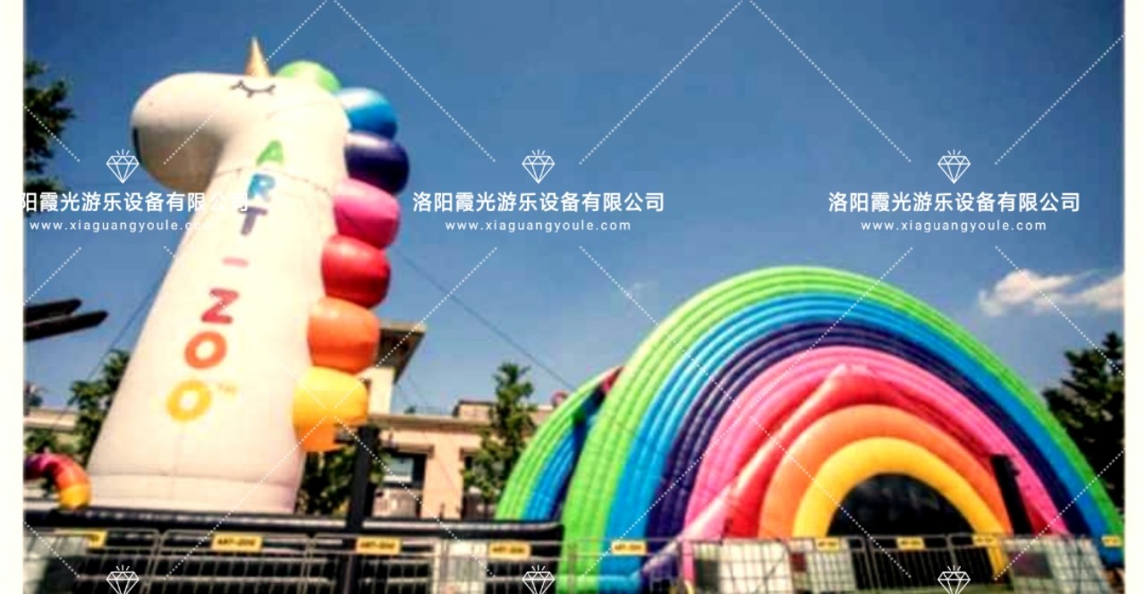 彩虹独角兽蹦床